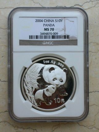 Ngc Ms70 China 2004 1oz Silver Panda Coin