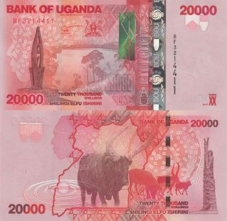 Uganda 20000 Shillings (2017) - Monument/cattle/p53 - Unc