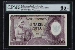 1958 Indonesia Bank Indonesia 5000 Rupiah Pick 64 Pmg 65 Epq Gem Unc