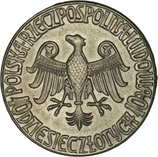Poland: 10 zlotych copper - nickel 1964 (próba,  pattern,  KM Pr99) UNC 2