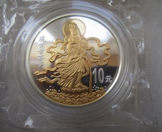China 1999 1oz Silver Coin - Gold - Plating Kuan Yin (guanyin)