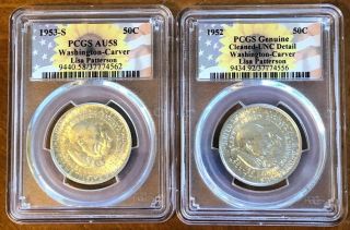 1952 &1953 S Washington Carver Half Dollars In Pcgs Special Holders
