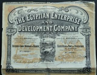 Egypte - The Egyptian Enterprise And Development Company - 1906 - - Deco - -