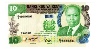 Kenya P - 20 10 Shillings Banknote 1984 Unc