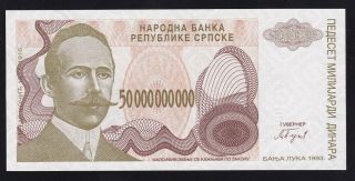 Bosnia - - - 50000000000 Dinara 1993 - - - - - Unc - - Z - - Replacement - Not Issued - - - -