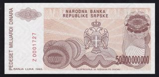 BOSNIA - - - 50000000000 DINARA 1993 - - - - - UNC - - Z - - REPLACEMENT - NOT ISSUED - - - - 2