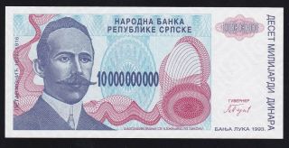 Bosnia - - - 10000000000 Dinara 1993 - - - Unc - - Z - - Replacement - - Not Issued - - - -