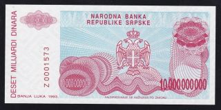 BOSNIA - - - 10000000000 DINARA 1993 - - - UNC - - Z - - REPLACEMENT - - NOT ISSUED - - - - 2