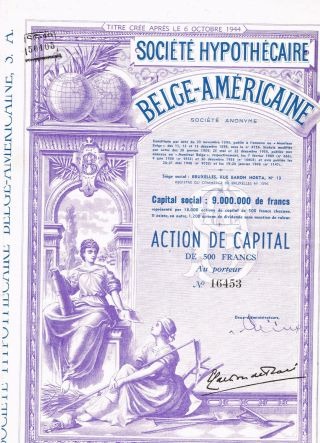 S.  Hypothecaire Belge - Americaine,  1948,  Top - Deco,  Vf,