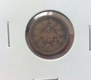 Honduras Km66.  1 Centavos Error 1911 Scarce Coin Date