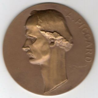 1994 Belgium Medal To Honor A.  Piccard,  Engraved By V.  Demanet,  Engraver 