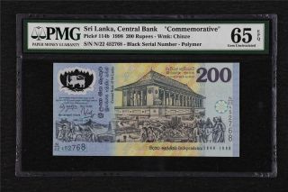 1998 Sri Lanka Central Bank 200 Rupees Pick 114b Pmg 65 Epq Gem Unc