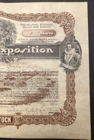 Very rare 1907 Jamestown Exposition World ' s Fair stock certificate Virginia 4