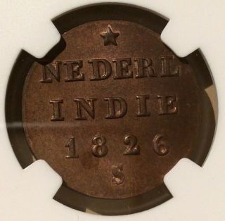 1826 S NETHERLAND EAST INDIES 1/2 Stuiver NGC MS 65 BN - - Top Pop Indonesia 2
