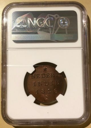 1826 S NETHERLAND EAST INDIES 1/2 Stuiver NGC MS 65 BN - - Top Pop Indonesia 4
