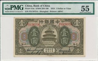 Bank Of China China $1=1 Yuan 1918 No Fold Pmg Unc 55