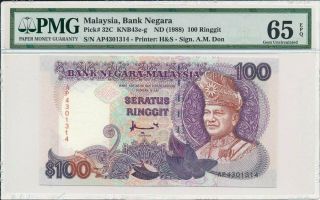 Bank Negara Malaysia 100 Ringgit Nd (1988) S/no 4301314 Pmg 65epq