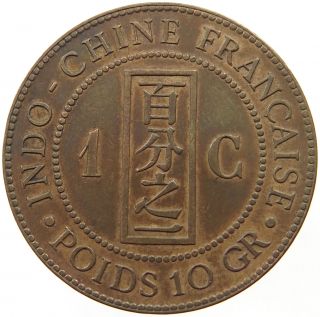 Indochina 1 Cent 1895 Rare Top T20 369