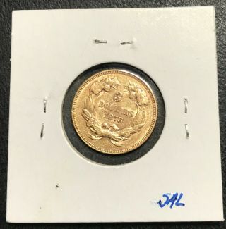 1878 - P U.  S.  $3 THREE DOLLAR GOLD PRINCESS COIN EXTRA FINE,  NR 2