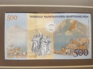 Noah ' s ARK 2017Armenian 500 DRAM Drams UNC banknote In Packing colector 5