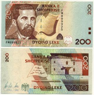 Albania 200 Leke 1996,  Paper Money,  Banknote,  P63.  Unc