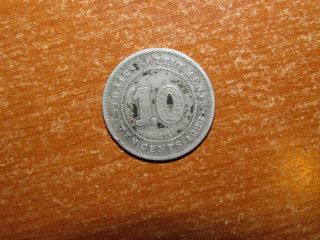 Straits Settlements 1886 Silver 10 Cents Coin Fine