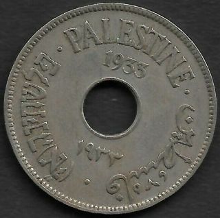 Palestine 1953 10mils Coin