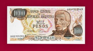 Scarce Argentina Replacement Unc Note: 1000 Pesos 1982 Pick - 304d Lopez - Iannella