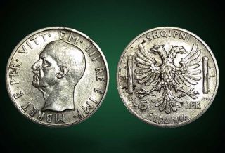5 Lek.  Silver Coin.  Made In Italy.  Albania 1939 - No 21