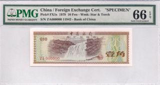 Fx1s 1979 China Foreign Exchange Certificate 10 Fen Specimen Pmg 66 Epq