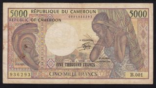 Cameroun - - - - - 5000 Francs 1981 - - - - - F - - - - -