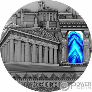 Greece Imperial Art 2 Oz Silver Coin 2$ Niue 2018