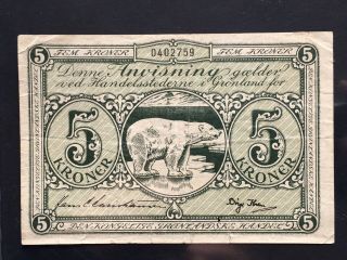 Greenland Nd (1953 - 67) 5 Kroner Banknote,  Polar Bear,  F - Vg Scarce Km18a