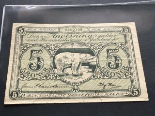 GREENLAND ND (1953 - 67) 5 KRONER banknote,  polar bear,  F - VG SCARCE KM18a 2