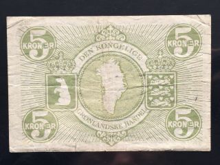 GREENLAND ND (1953 - 67) 5 KRONER banknote,  polar bear,  F - VG SCARCE KM18a 3