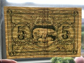 GREENLAND ND (1953 - 67) 5 KRONER banknote,  polar bear,  F - VG SCARCE KM18a 4