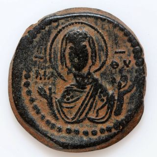 Byzantine Coin Romanus Iv,  Class G Anonymous Follis,  1068 - 1071 Ad.  Ic - Xc To Left