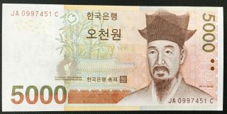 Banknote - 2006 South Korea 5000 Won Banknote,  P55,  Unc