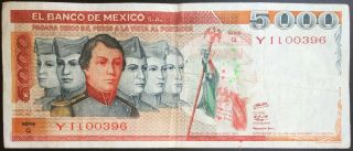Mexico 1980 $5000 Pesos Cadets Serie Q (y1l00396) Note