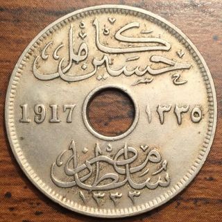 1917 H Egypt 10 Milliemes Hussein Kamel Coin Heaton