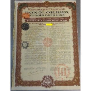 China,  1925 Chinese Republic 5 Gold Bond,  $50 Usa Gold Dollars,  Boxer Loan