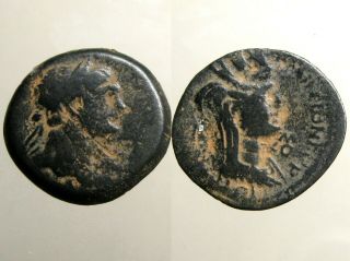Trajan Bronze Ae25_ Seleukis & Pieria Syria_turreted Bust Of Tyche