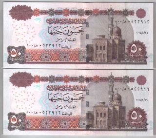 551 - 0049 Egypt 2 Notes Replacement Prefix 500,  50 Pounds,  2014,  Pick 66n,  Unc