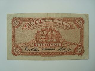 China 1927 Bank of Communications 20 cents XF - AU 2