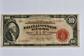 Philippines (uspi) Ten Pesos Treas.  Cert; Series 1936; P - 84a