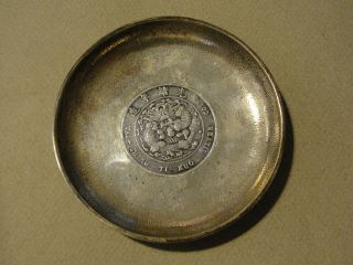 Chinese Silver Coin Dish Tai - Ching - Ti - Kuo Silver Coin C1910
