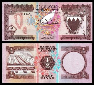 Bahrain 1/2 Dinar P7 1973 Arab Boat Map Unc Arab World Money Gcc Gulf Bill Note
