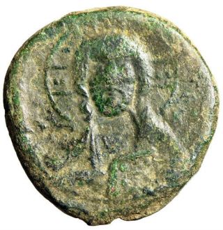 Portrait Of Jesus Coin Byzantine Empire " Christ King Of Kings Legends " Certified