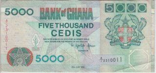 Ghana Banknote Cat 31a - 0011 5,  000 Cedis 1994,  Vf