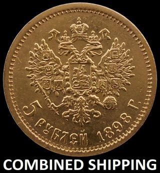 Russia Empire Nikolai Ii 1898 5 Roubles Gold Coin